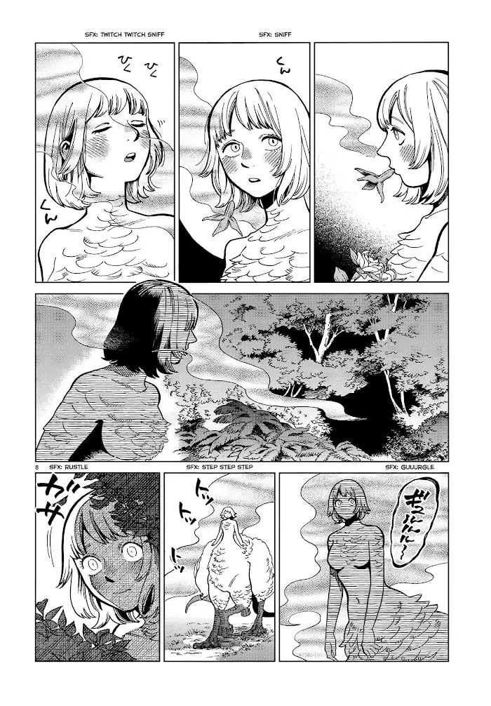 Delicious in Dungeon Chapter 67 image 08_optimized